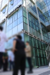 韓国事務所のあるビル